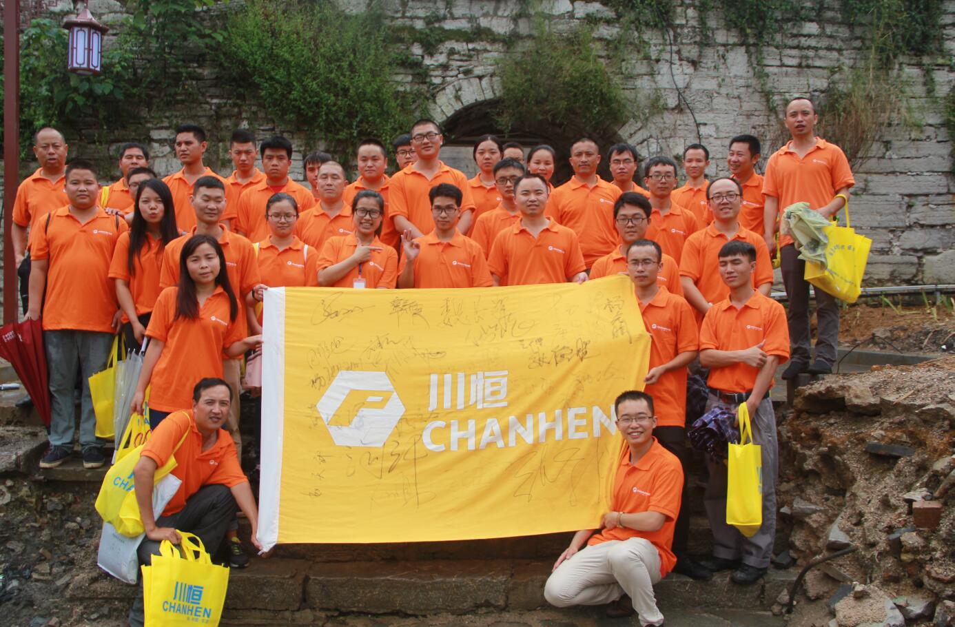 QQ��ͼ20170406101003