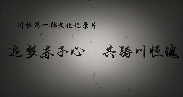 ��׷��С����������������������ڻ꡷