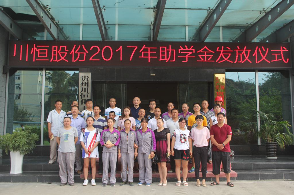 ÖúѧºÏÓ° ÖúѧºÏÓ°