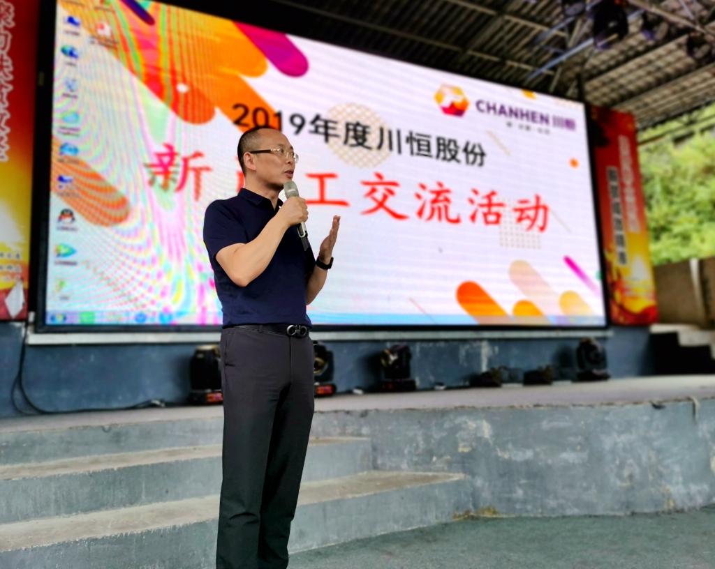 IMG_20190911_174616_����