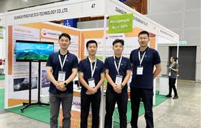 �һֱ��������������ڹɷ�Я�����ᡱ��������ϵͳP2O5.COM���������չ��