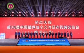 ������������ڹɷ������й�ֲ��˫�������۽����ϲ�Ʒ�����ִ�ũҵ