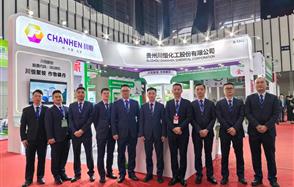 ������������ڹɷ�����2024�й��׸���չ����