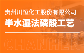 ����С֪ʶ��˵����ˮʪ�����Ṥ��