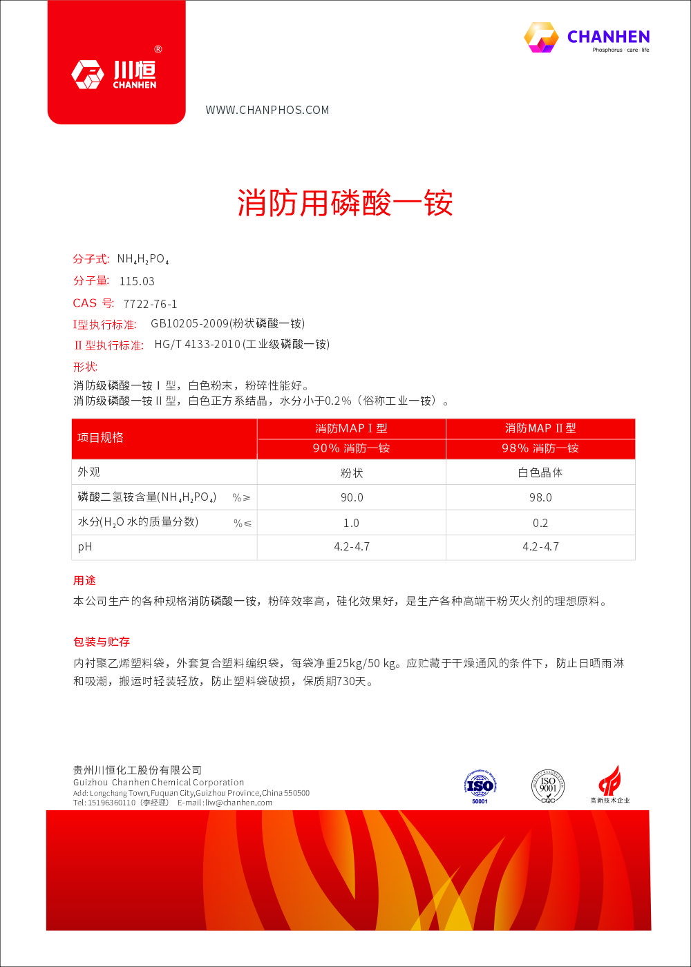 ����һ�����DM