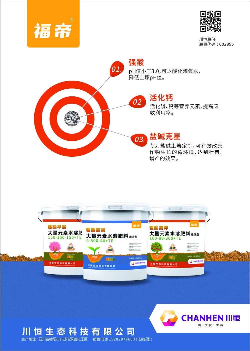 ���Һ���-2