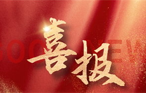 ϲѶ�� ����ˮ��ʯ����Խ������ϼ��������ɿ������о����ϰ��Ų���һ���Ƚ�������������