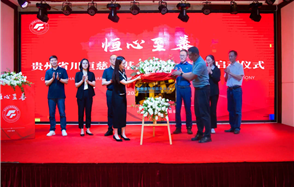 ������������� �� ΢��Ѷ | �������ơ�������ʡ������������ڴ��ƻ������������������ʽ�ڸ�Ȫ�о���