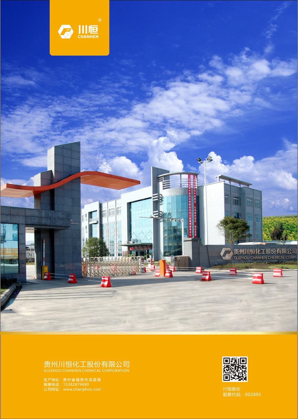 DM��-��������������ڡ�MAP���ϼ�-2