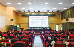 ������������ڡ�΢��Ѷ | �߲ʼ��� �����������������󾫿�����Ȥ��������Ӷ�����