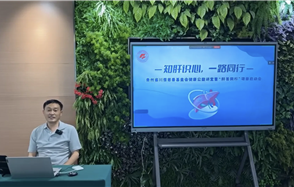 ������������ڡ�΢��Ѷ | ����ʡ������������ڴ��ƻ������п�����������ߡ��ο����С���Ŀ������