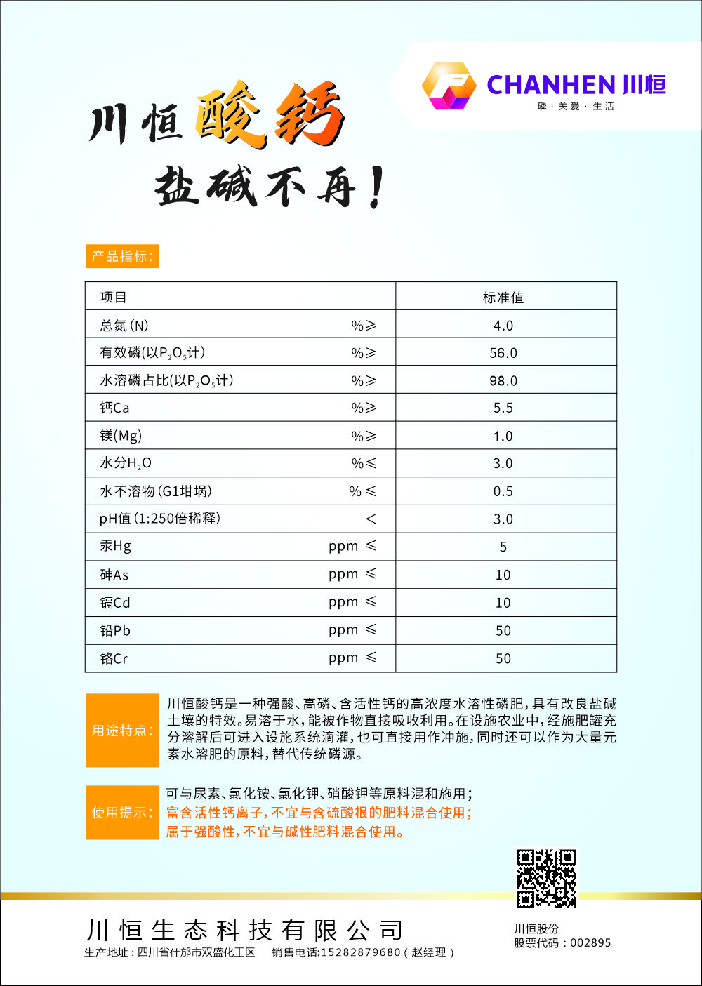 ���������������Ƶۿ�2